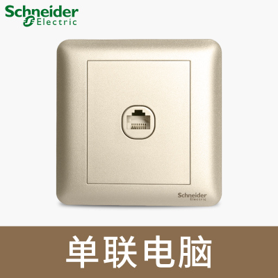 江西凯蓝电气发展有限公司