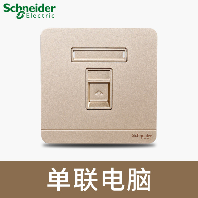 江西凯蓝电气发展有限公司