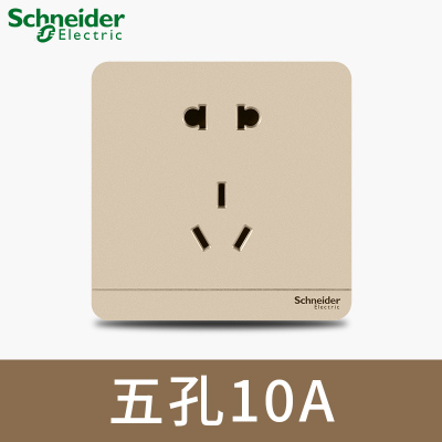 江西凯蓝电气发展有限公司