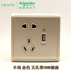 江西凯蓝电气发展有限公司