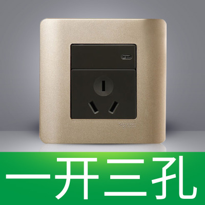 江西凯蓝电气发展有限公司